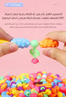 Creative DIY Educational Beading Toys for Kids