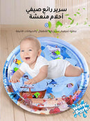 Children's Inflatable Seawater Mat - Safe Summer Fun at Home