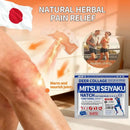 ThermaFlex Comfort Patch – Gentle Warmth for Active Days
