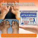 ThermaFlex Comfort Patch – Gentle Warmth for Active Days