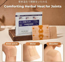 WARMERA™ Herbal Warming Comfort Patches – 35Patches