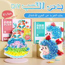 مجموعة طلاء بالأختام للأطفال للرسم اليدوي بنفسك