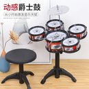 Simulation Drum Set Junior Drums Kit Jazz Drums Percussion Musical Instrument Wisdom Development Toys For Children Kid Gifts