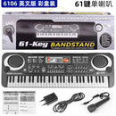31/61 Keys Children Electronic Keyboard Piano with Microphone Beginner Musical Instrument Organ Educational Toys Gift for Kids