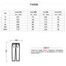2025 Men's new fashion trend hooded zipper double pocket patchwork color jacket Business casual sports suit