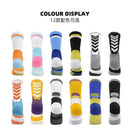 Professional Towel Bottom Kids Basketball Socks Outdoor Cycling Running Fast-drying Breathable Wear resistant Girl Sports Sock