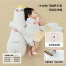 Pat sleep soothing palm artifact baby automatic pat anti-jump coax sleep doll electric coax baby pat butt