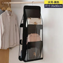 Double Sided Bag StorageBag Multi Functional Hanging Dust Bag Grid Bag SortingBag for Cabinet Storage Closet Organizer