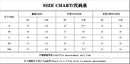 2024 Fall Hot Women's Bomber Jacket Street Casual Sports Trend Hip Hop Harajuku Style Jacket Outdoor Motorcycle Top