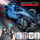 F1 Drift Formula Racing Toy